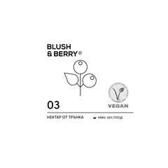 Blush & Berry 03 Blackthorn Fruit Nectar