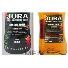 Jura Cask Edition Rum Cask Finish Single Malt Scotch Whisky