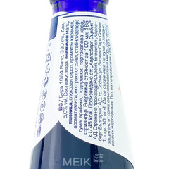 Kronenbourg Blanc 1664 0.330