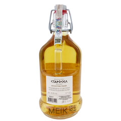 Starosel Vintage 2017 Rakia 0.50