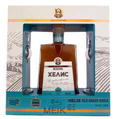 ракия Гроздова Хелис 2002г. с 2 бр. чаши