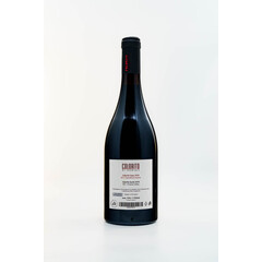 Red wine Sira Colorito PGI Thracian Lowland 2018. 0.75 l. Seеwines
