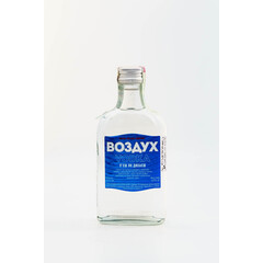 Легкая Водка Особая Воздух 0,20л. Украйна