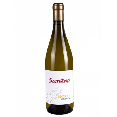 Бяло вино Рикат Сомено 2012г.