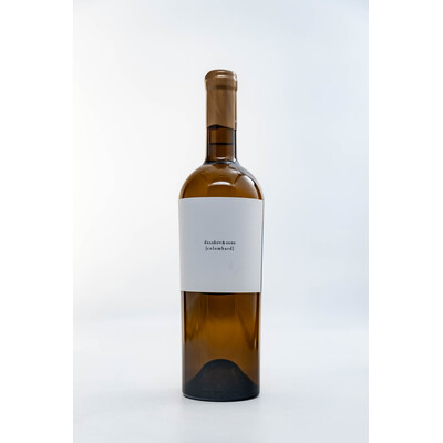 White wine Marsan, Rusan and Viognier Dalakov & Sons 2022.