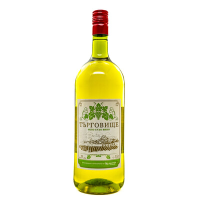 Dry White Wine 1.50 l. Targovishte, Bulgaria PET