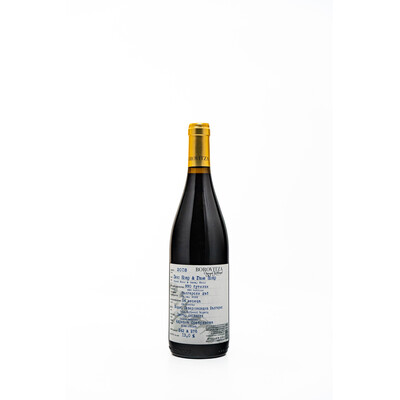 Red wine Pinot Noir and Gamay Noir barrel No. B42 & B76 2018. 0.75 l. Borovitsa, work label