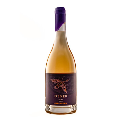 Rose Wine from Grenache Deneb PGI Thracian Lowland 2022. 0.75 l. Angel's Estate ~ Bulgaria