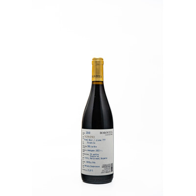 Червено вино Пино Ноар/ клон 777 Вокс Деи Стражите Каньон Парк 2018г. 0,75л.Винарска Изба Боровица