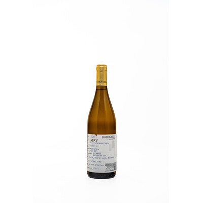 White wine Marsan, Roussan and Viognier Strazhite Canyon Park 2021. 0.75 l. Wine Cellar Borovitsa