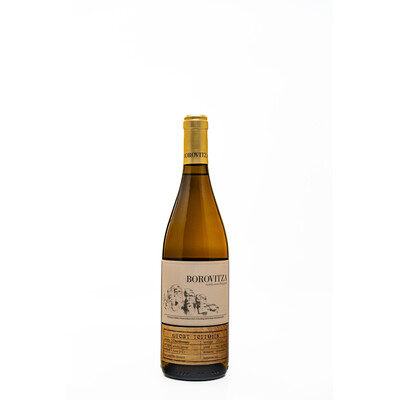 White wine Chardonnay Great Terroirs 2021. 0.75 l. Wine Cellar Borovitsa