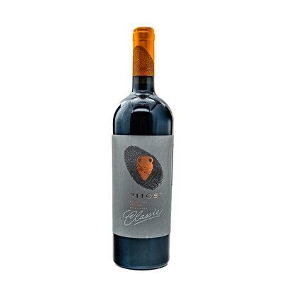 Червено вино Рубин Питос Класик 2019г. 0,75л. Винарска изба Драгомир