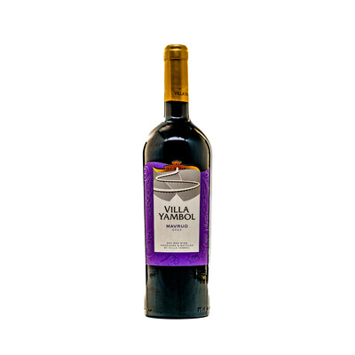 Mavrud Red wine 2020 0.75 l. Villa Yambol ~ Bulgaria