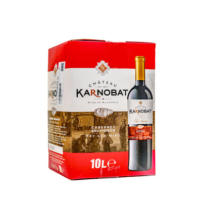 Червено вино Каберне Совиньон 2018г. 10,0л. Кутия шато Карнобат ~ България