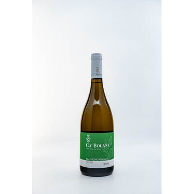 Бяло вино Совиньон Блан Фриули Акилера ДОК 2022г. 0,75л. Тенута Ка' Болани