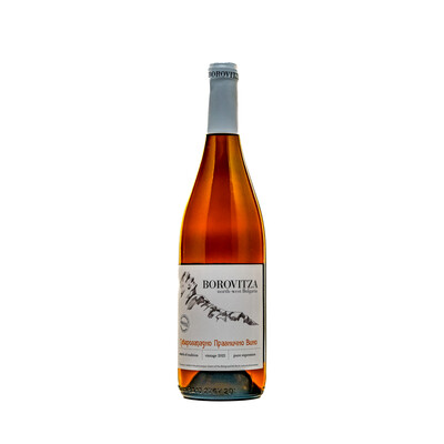 Northwest Holiday white wine Chardonnay and Viognier 2021. 0.75 l. Wine Cellar Borovitsa