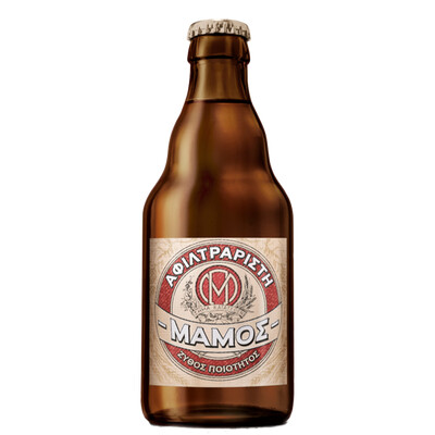 нефилтрирана бира Мамос ~ еднократна употреба