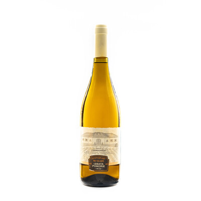 Chardonnay white wine from the Jubilee Cellar 80th Anniversary 2012