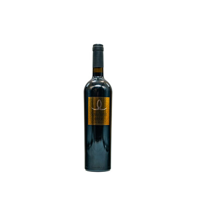 Червено вино Мерло Бин 41 2022г. 0,75л. Санта Сара