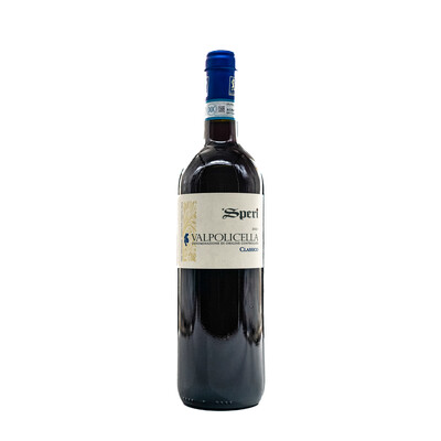 Organic red wine Valpolicella Classico DOC 2021.