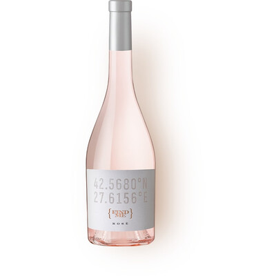 вино Розе от Сира и Каберне Фран Файнд Ми 2023г.