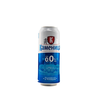 Non-alcoholic beer Kamenitsa, Can