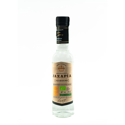 BIO tsipuro Athanasiu Zacharias without anise