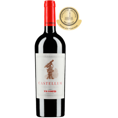 Червено вино Каберне Фран Кастелум 2016г.