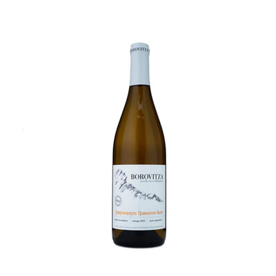Northwest Holiday white wine Chardonnay and Viognier 2022