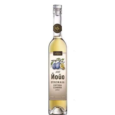 rakia Aged Varietel  plum Yoyo 2020