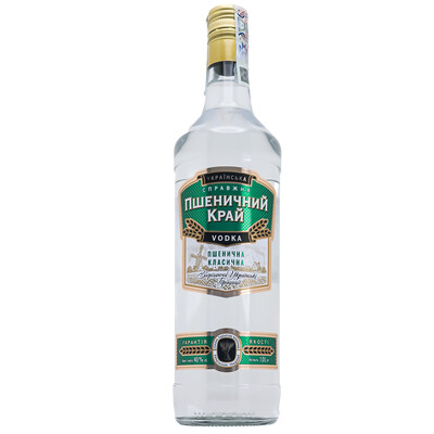 Водка Пшеничен Край