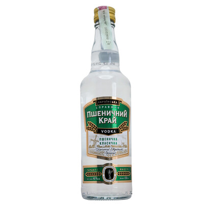 vodka Пшеничен Край
