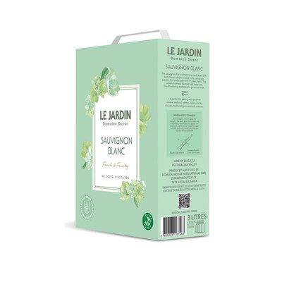 white wine Sauvignon Blanc Le Jardin 2023