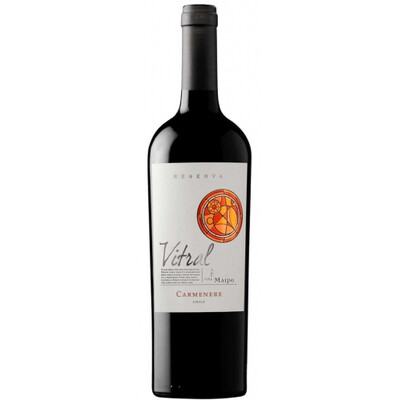 Червено вино Карменер Витрал Резерва 2015г. 0,75л. Виня Майпо Чили