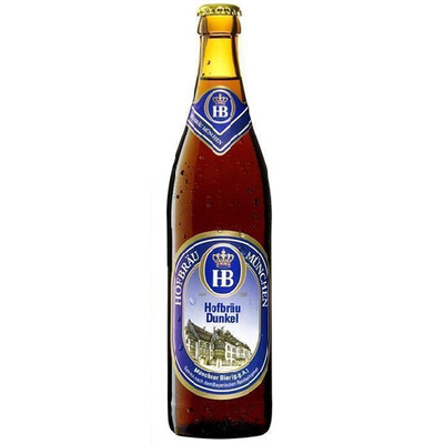 тъмна бира Хофбрау Дункел 0,50л. Хофбрау Мюнхен, Германия, еднократна употреба