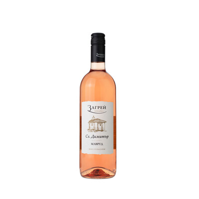 wine Rose Mavrud St. Dimitar 2023