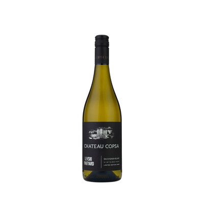 wine Sauvignon Blanc Levski Vineyard Limited Edition  2024