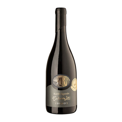 red wine Sycagy Exclusive Lot 2022г.