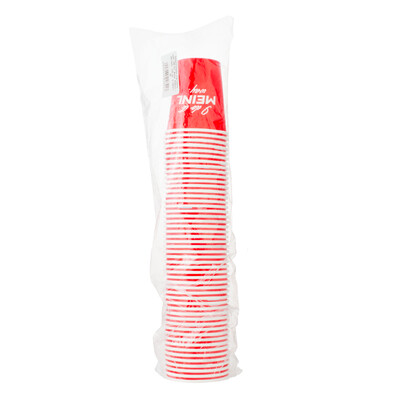 Biodegradable cardboard cup 200 ml. Julius Meinl  (50 pcs. in a pack)
