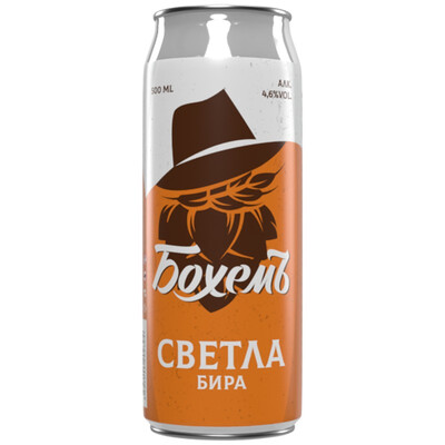 БохемЪ Светла, кен