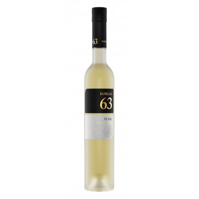 rakia 63 Pearl