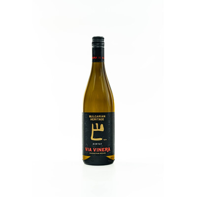 wine Dimyat Bulgarian Heritage 2025