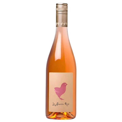 Rose Le Poussin Pays d'Oc 2024