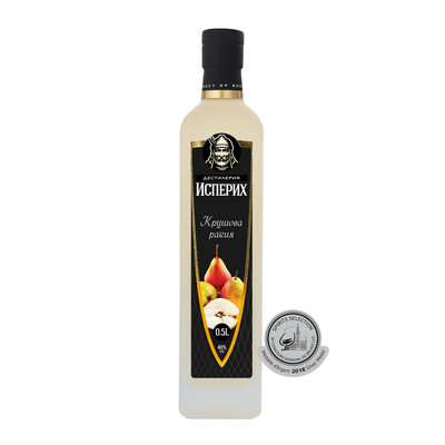 Isperih PEAR RAKIA