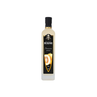 Ракия Пъпешова