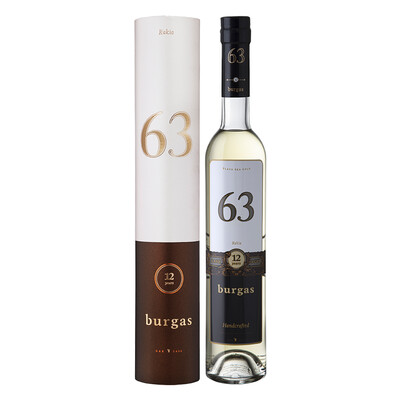 Ракия Бургас 63 12г. 0,50л. тубус Бургас ~България - нб 26