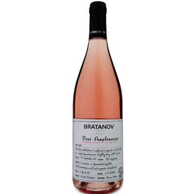 Rose Pamplemousse 2023