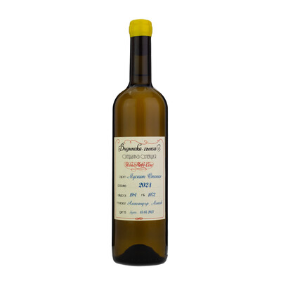 wine Muscat Ottonel 2023