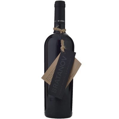 wine Merlot Private Reserve South Sakar Hills  2018