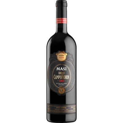 Червено вино Броло Кампофиорин Оро 2019г.